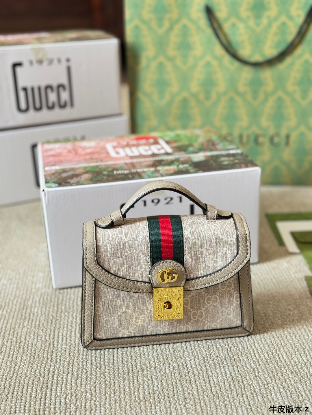 Bag boutique display 1